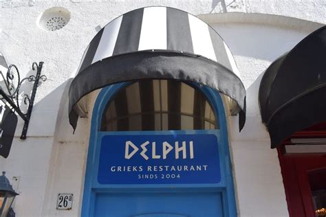 grieks restaurant heusden|Restaurant Delphi